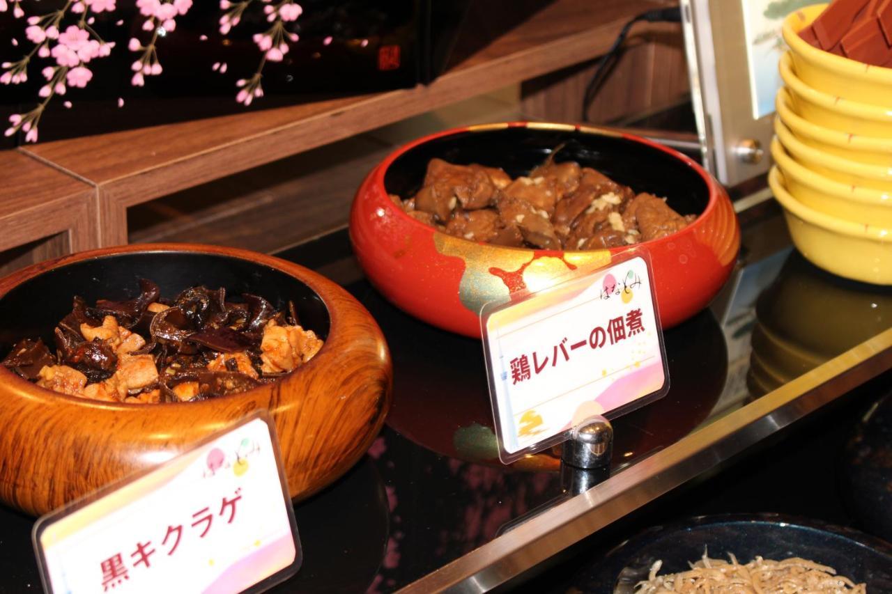 日暮里阿尔蒙特酒店 東京都 外观 照片