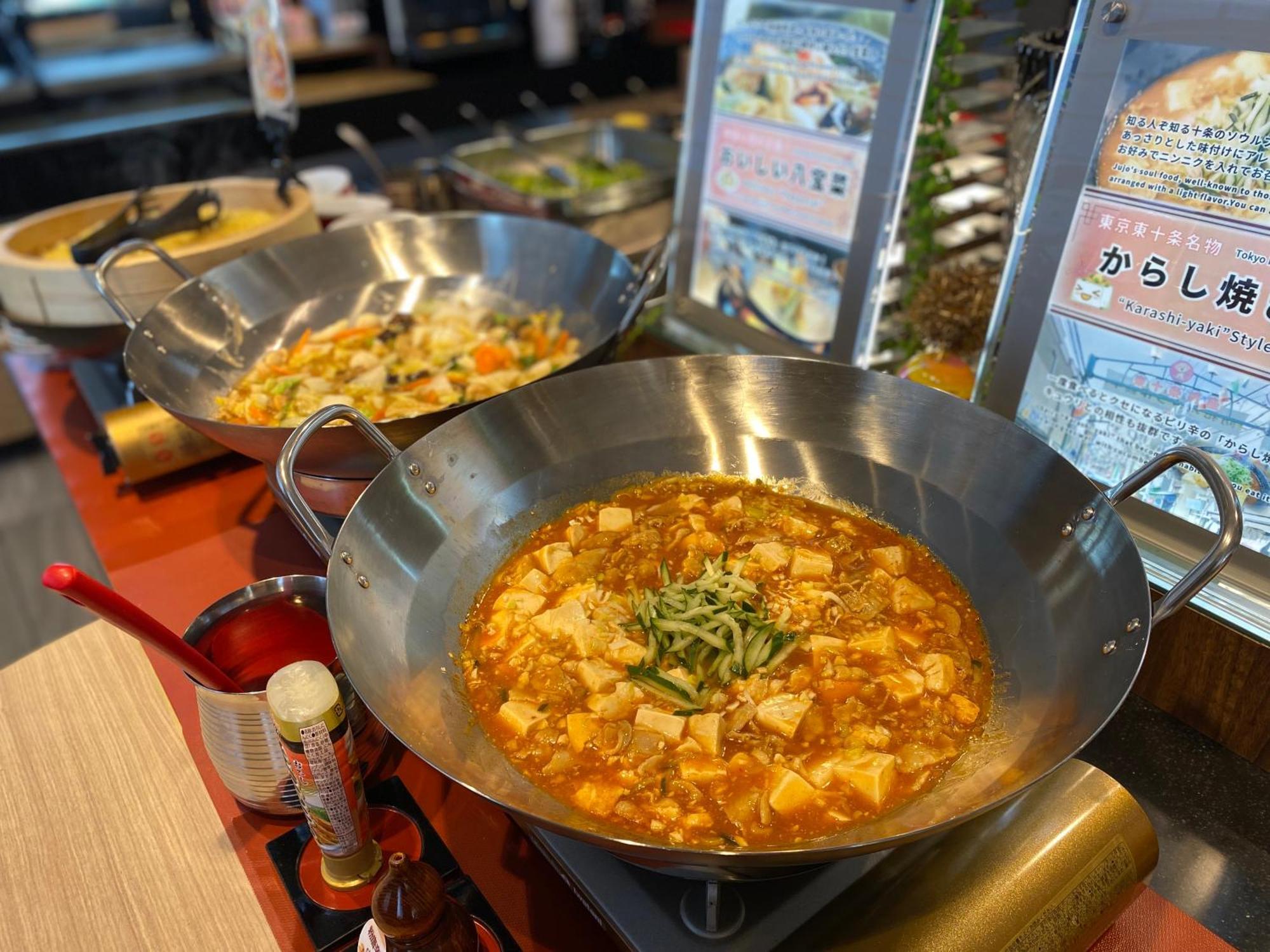 日暮里阿尔蒙特酒店 東京都 外观 照片