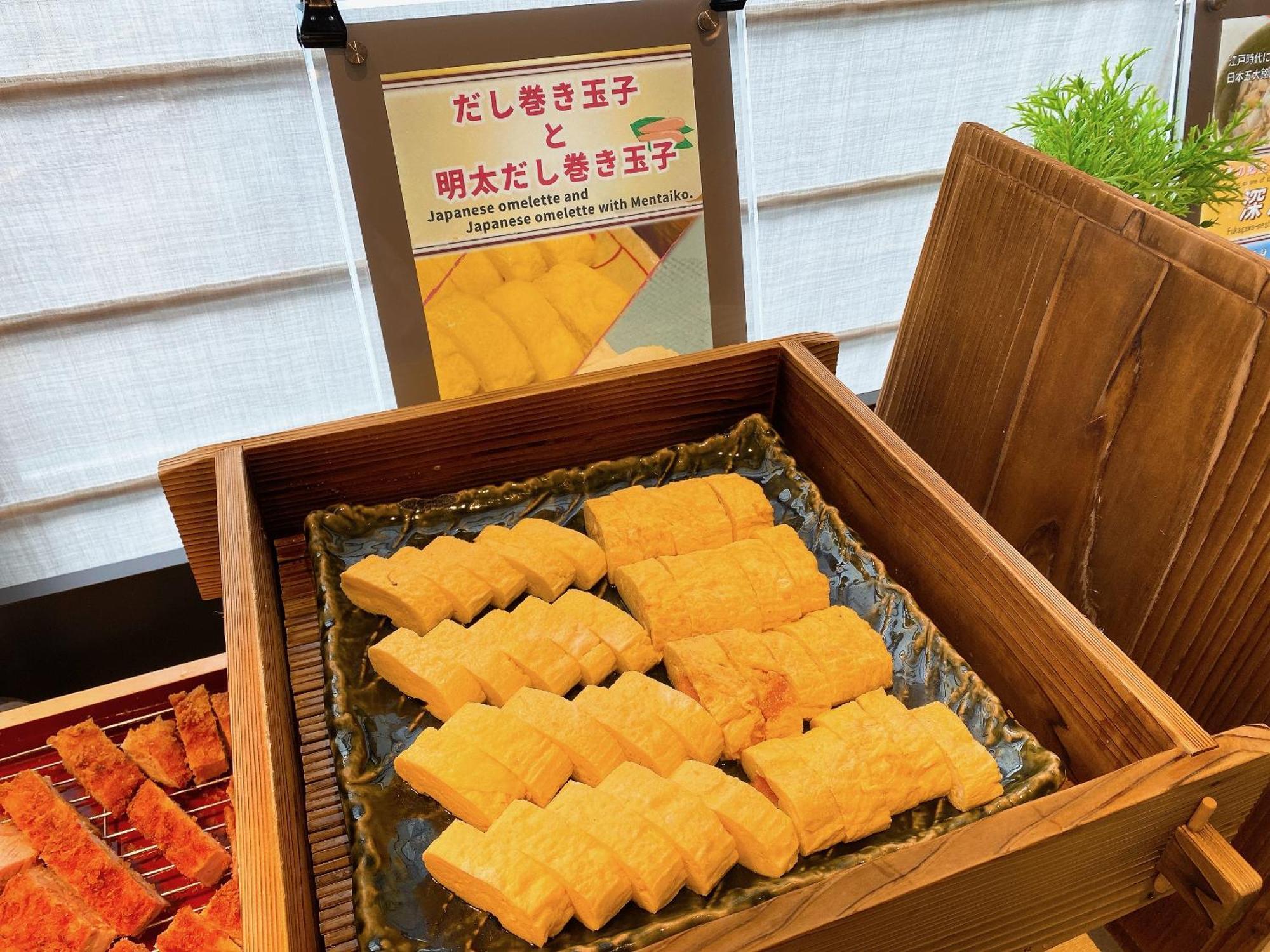 日暮里阿尔蒙特酒店 東京都 外观 照片