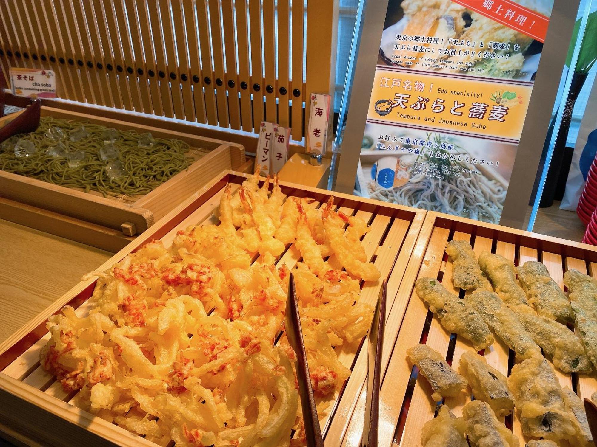 日暮里阿尔蒙特酒店 東京都 外观 照片